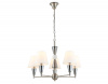 Подвесная люстра High Light LH75253