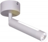 Спот 84603-9.5-001RT LED5W*2W WT