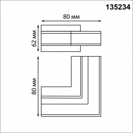 Соединитель угловой Flum 135234