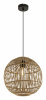 Подвесной светильник Globo Hildegard 15368H