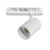 Трековый светильник Alta Base A5346TRIAC
