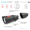 Ручной фонарь MA-501-BL MA-501-BL