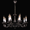Подвесная люстра Cardinalis Cardinalis 81002-12C GRAY