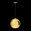 Подвесной светильник Copper Shade LOFT2024-C