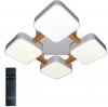 Потолочная люстра Natali Kovaltseva LED LED LAMPS 81323