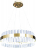 Подвесная люстра Smart Home LED LAMPS 81220