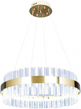Подвесная люстра Smart Home LED LAMPS 81220