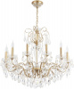 Люстра Crystal Lux MONTANA SP12