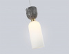 Подвесной светильник Ceramo Modern Ambrella LH53331
