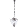 Светильник подвесной Divinare Reggia 1150/01 SP-2
