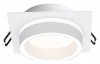 Точечный светильник Luce WDL-GX53/06W-S