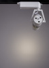 Трековый светильник Linea A6520PL-1WH