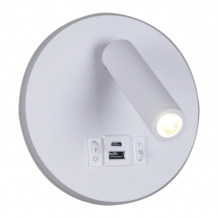Настенный светильник 86203-9.2-001KT LED12W+USB WT