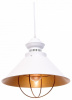 Подвесной светильник LUMINA DECO Kugar LDP 7930 WT