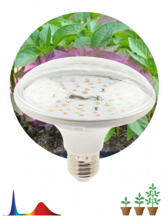 Фитолампа FITO-18W-RB-E27