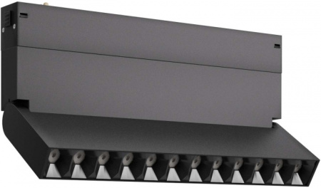 Трековый светильник ST Luce Skyline 220 ST686.496.09