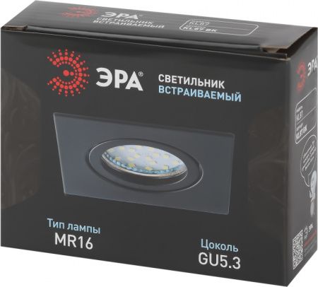 Точечный светильник KL87 BK