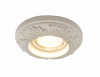 Точечный светильник Alloro A5244PL-1WH