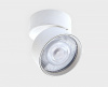Трековый светильник Italline IT02-011 white 3000K + IT08-8017 white