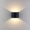 Архитектурная подсветка Blade 1518 TECHNO LED