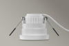 Встраиваемый светильник Arte Lamp Ducre A8094PL-1WH