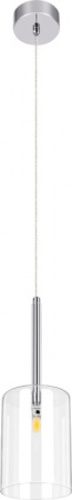 Подвесной светильник Spillray 10232/C White