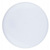 Встраиваемый светильник Volpe Ulm-q250 ULM-Q250 24W/4000K WHITE