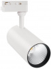 Трековый светильник ULB-Q276 32W/3000К WHITE