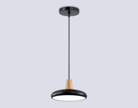 Подвесной светильник COMFORT FL4839