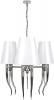 Подвесная люстра Brunilde 10207/6 Chrome