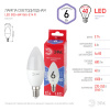 Лампочка светодиодная LED B35-6W-865-E14 R