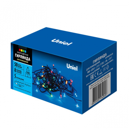 Гирлянда ULD-S0500-050/DGA MULTI IP20