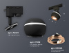 Трековый светильник Track System XT1102024