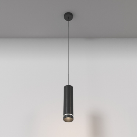 Светильник подвесной Maytoni Orlo P085PL-12W4K-B