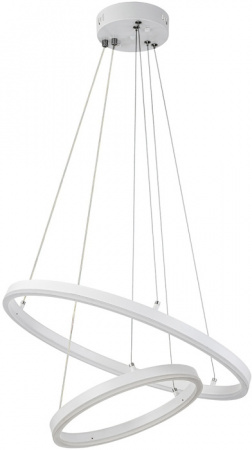 Подвесная люстра Void 10254/2LED White APP