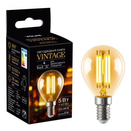 Лампочка светодиодная Vintage LED-G45-5W/AMBER/E14/VLF