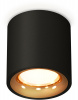 Накладной светильник Ambrella Techno XS7532024