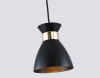 Подвесной светильник TRADITIONAL TR8468