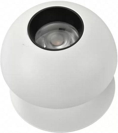 Трековый светильник iLEDEX TECHNICAL VISION48/22 4822-012-D80-6W-38DG-4000K-WH