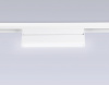Трековый светильник TRACK SYSTEM GL4061