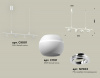Светильник подвесной Ambrella Traditional DIY XB9001530