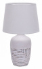 Настольная лампа Escada Antey 10195/L White