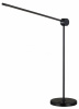 Настольная лампа офисная Odeon Light Foden 7101/12TL