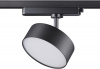 Трековый светильник Novotech Prometa 358756