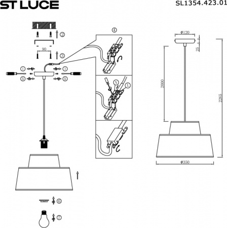 Светильник подвесной ST Luce Jackie SL1354.423.01