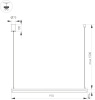 Подвесной светильник UMBRA 036944(1)
