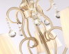 Подвесная люстра Ambrella Light TR TR4560