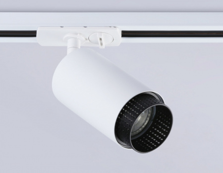 Трековый светильник Track System GL5161