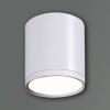Точечный светильник 81050-9.5-001RT LED5W WT
