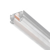 Шинопровод Uno Pro 509426